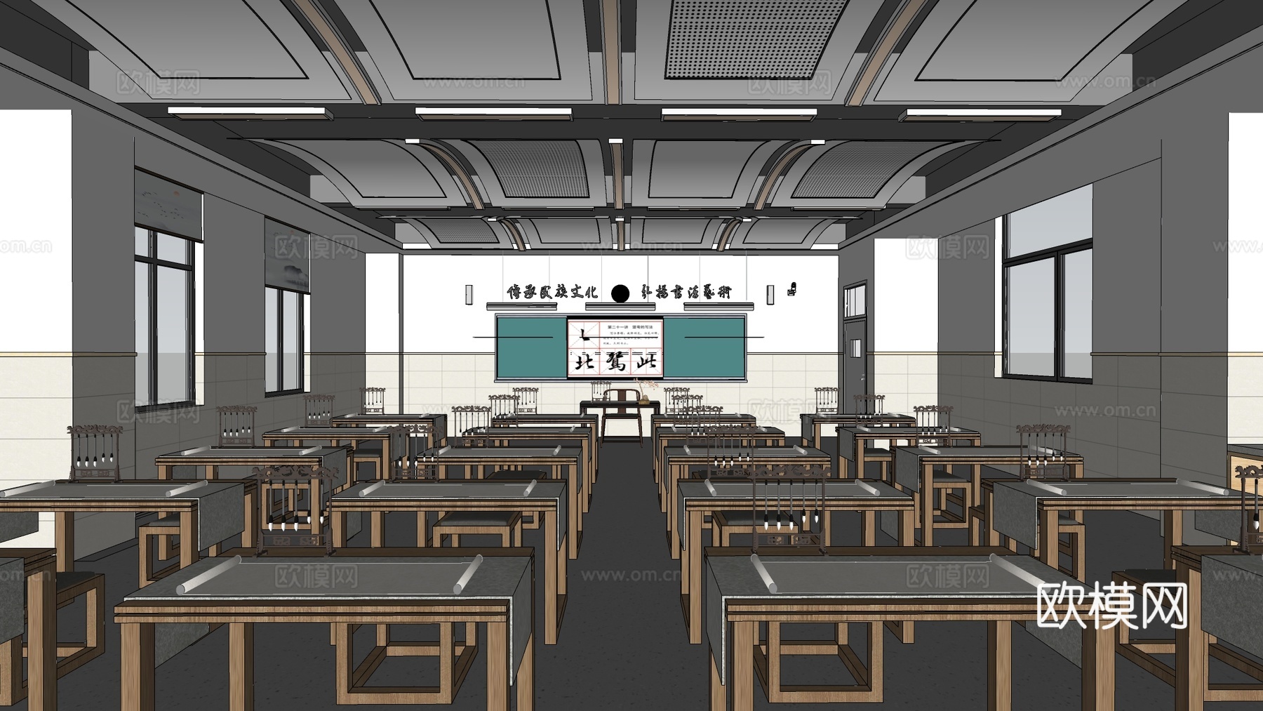 现代书法教室 培训班 书法兴趣班 写字台su模型