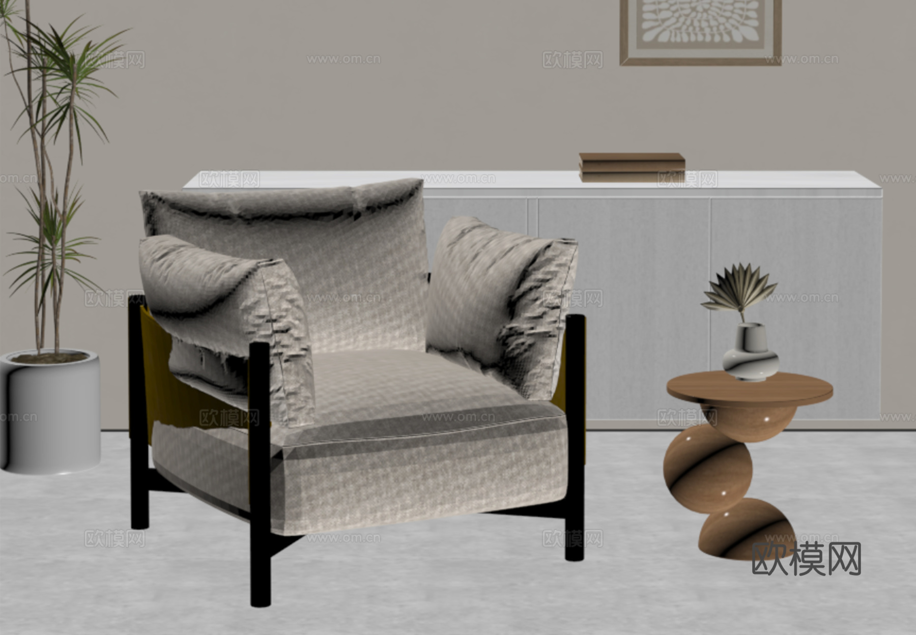 现代沙发 单人沙发 休闲沙发 地毯 边几角几su模型