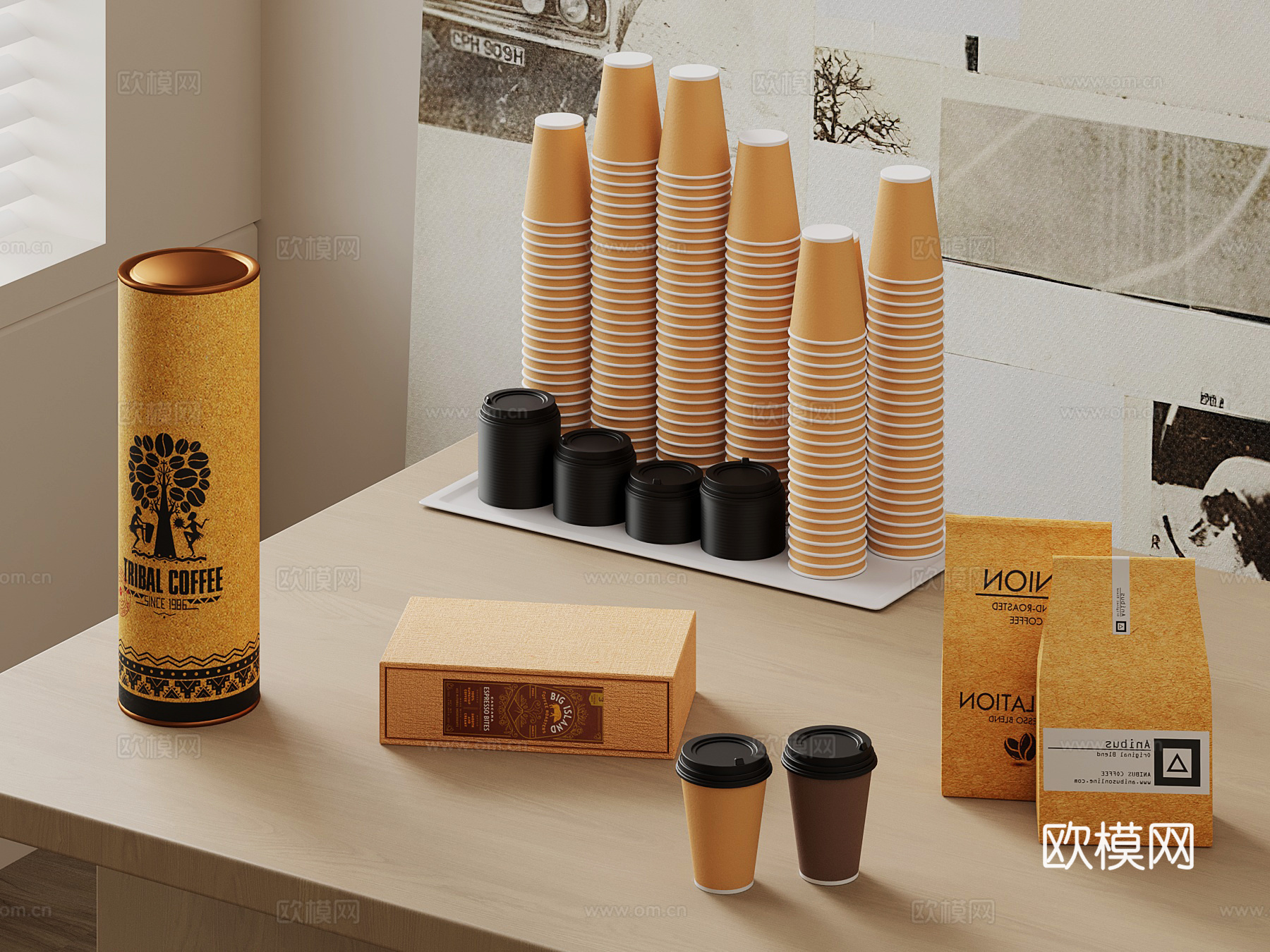 酒水食物 现代咖啡杯 咖啡豆 一次性杯子su模型