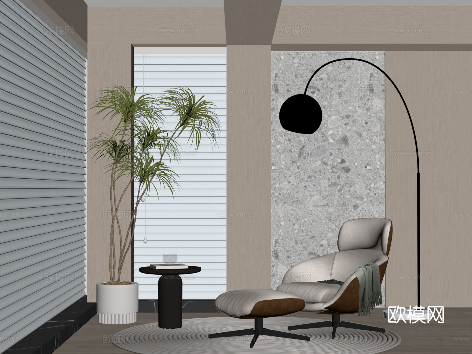 现代休闲躺椅 落地灯 边几su模型下载（渲染图2）