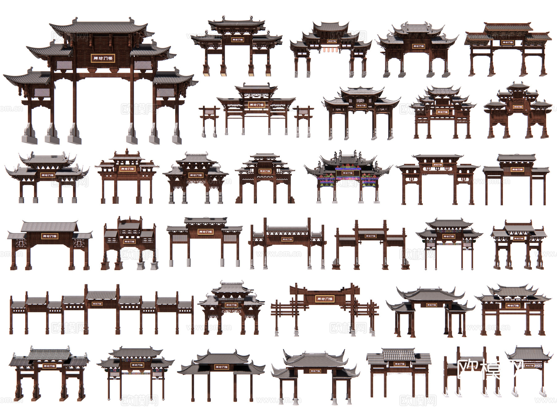 中式牌坊牌楼 古代门牌坊 古建石门楼 古街入口牌坊 景区大门3d模型