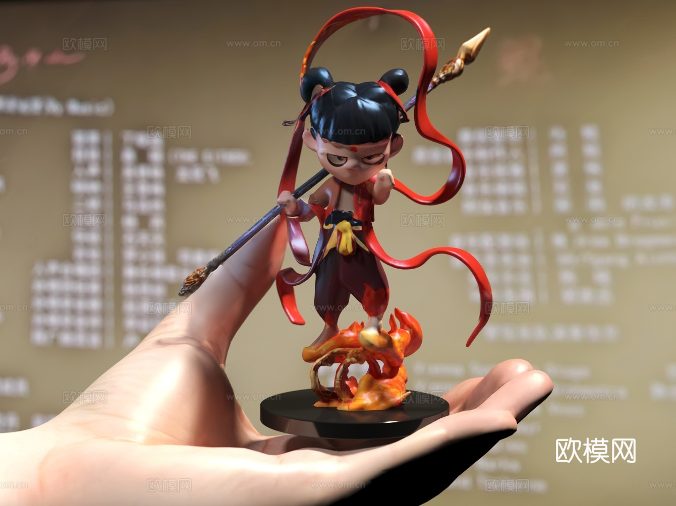 哪吒手办su模型