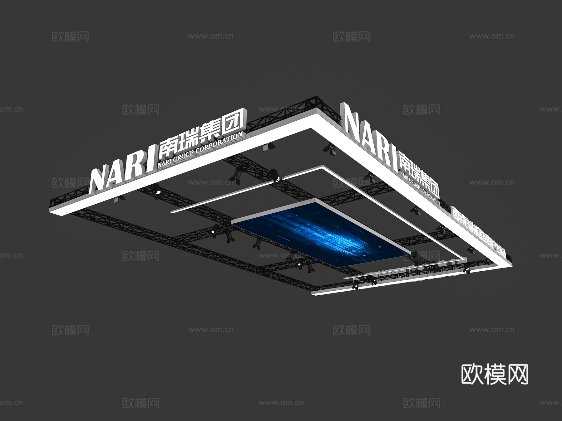 展台吊顶 展台顶部结构 turss架吊顶 门头结构 展览展台免费3d模型