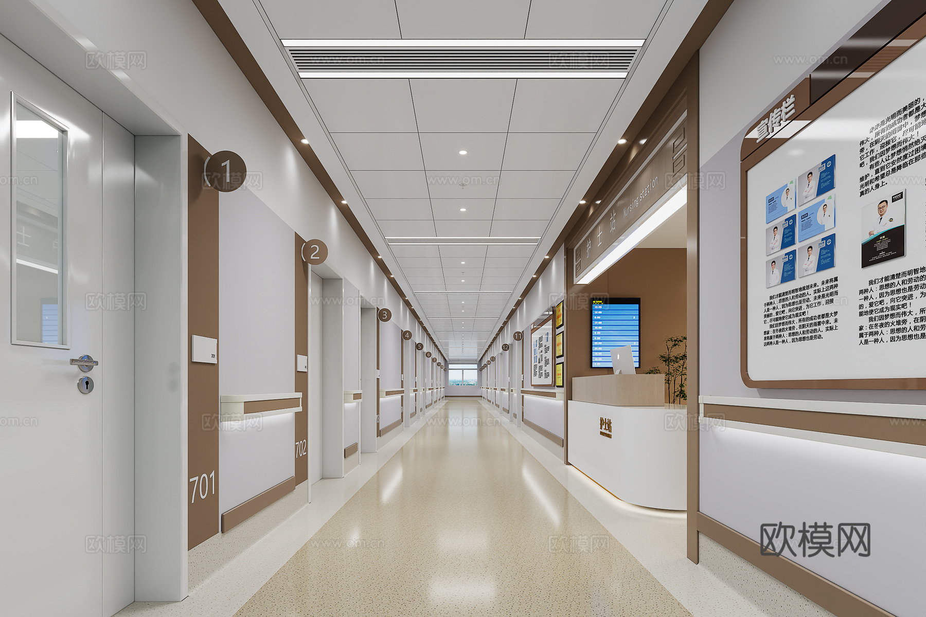 护士站走道su模型下载（渲染图1）