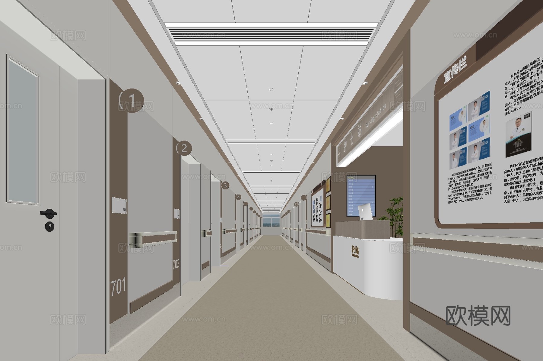 护士站走道su模型下载（渲染图2）