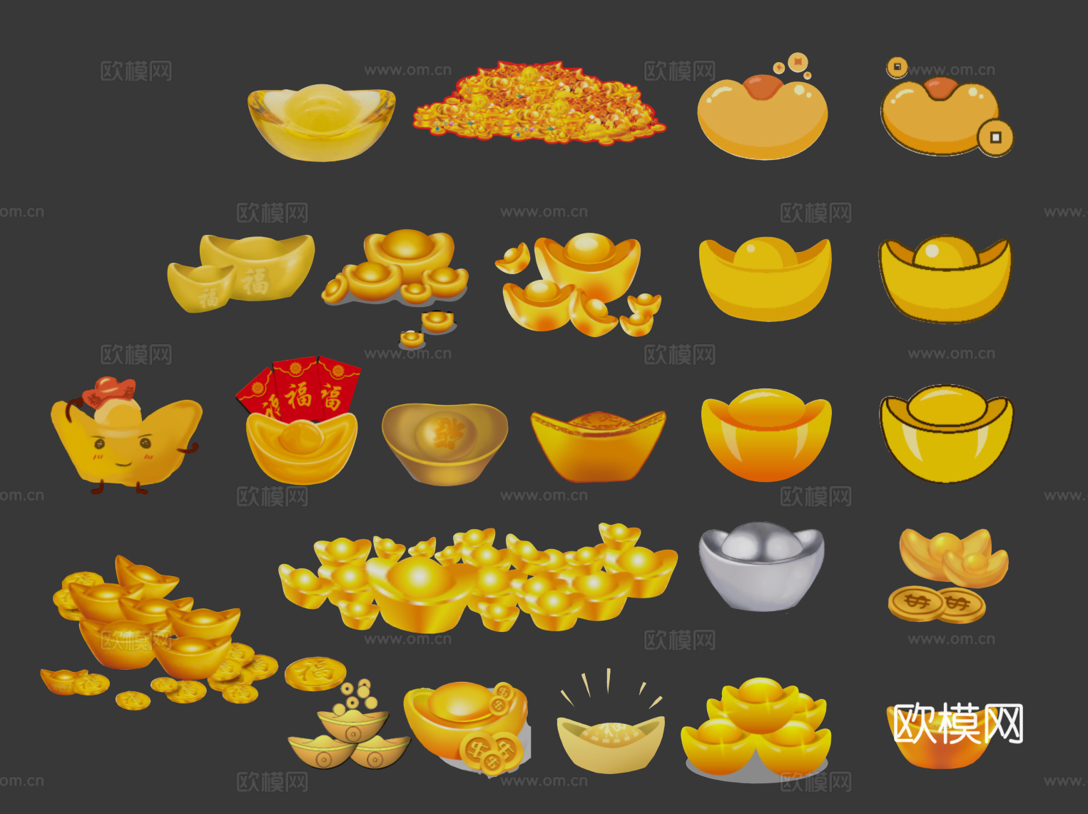 中式元素，祥云，元宝，钱币，金币，钱袋，剪影，墙饰，装饰，元su模型