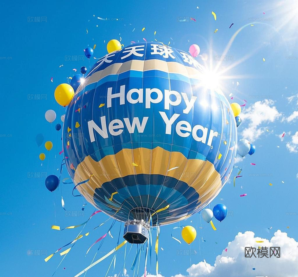 气球热气球天空海报