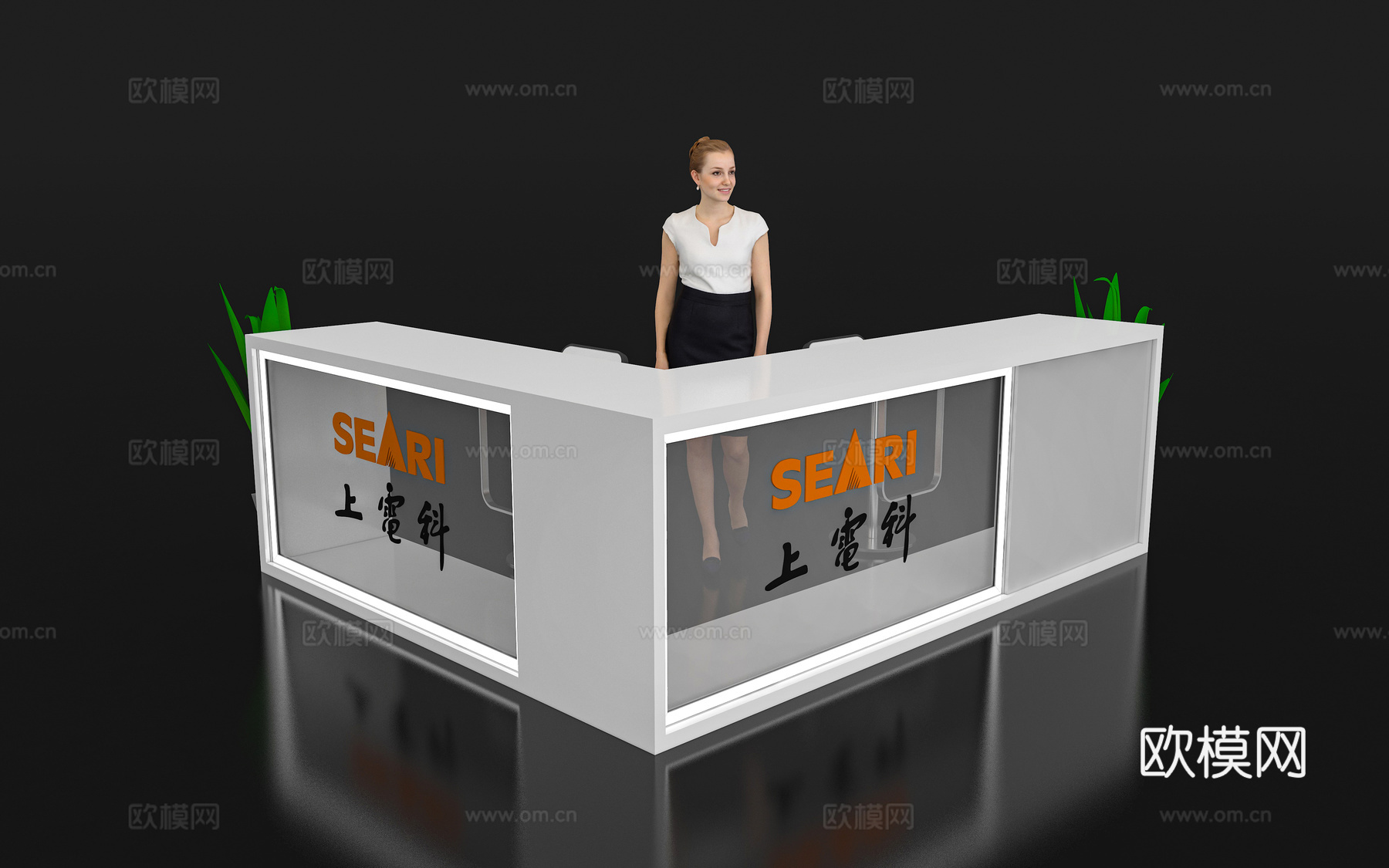 现代接待台 展览展示展台接待台 前台 吧台 柜台 桌台3d模型