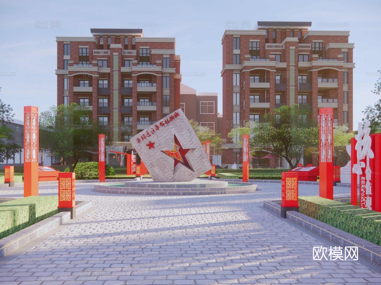 高层住宅  红砖住宅 军旅大院住宅su模型