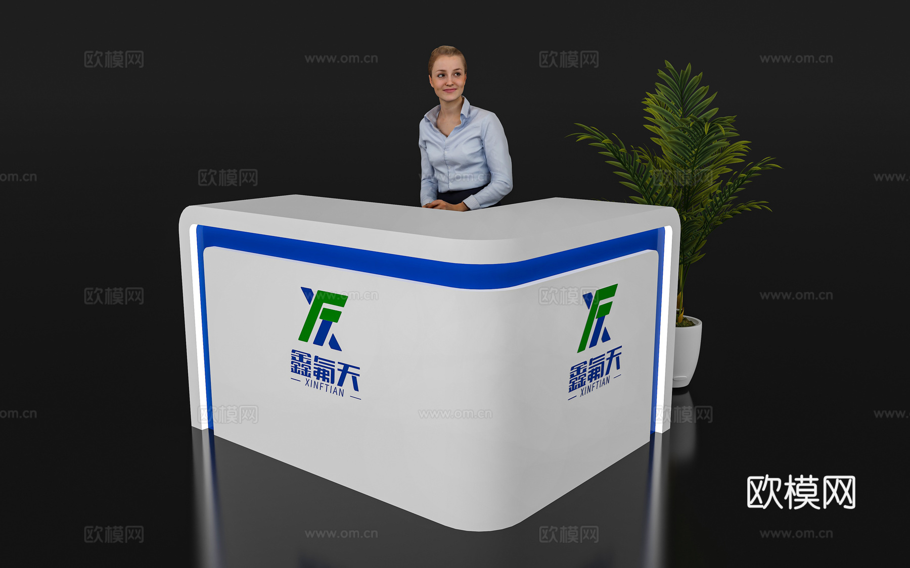 现代接待台 展览展示展台接待台 前台 吧台 柜台 桌台3d模型