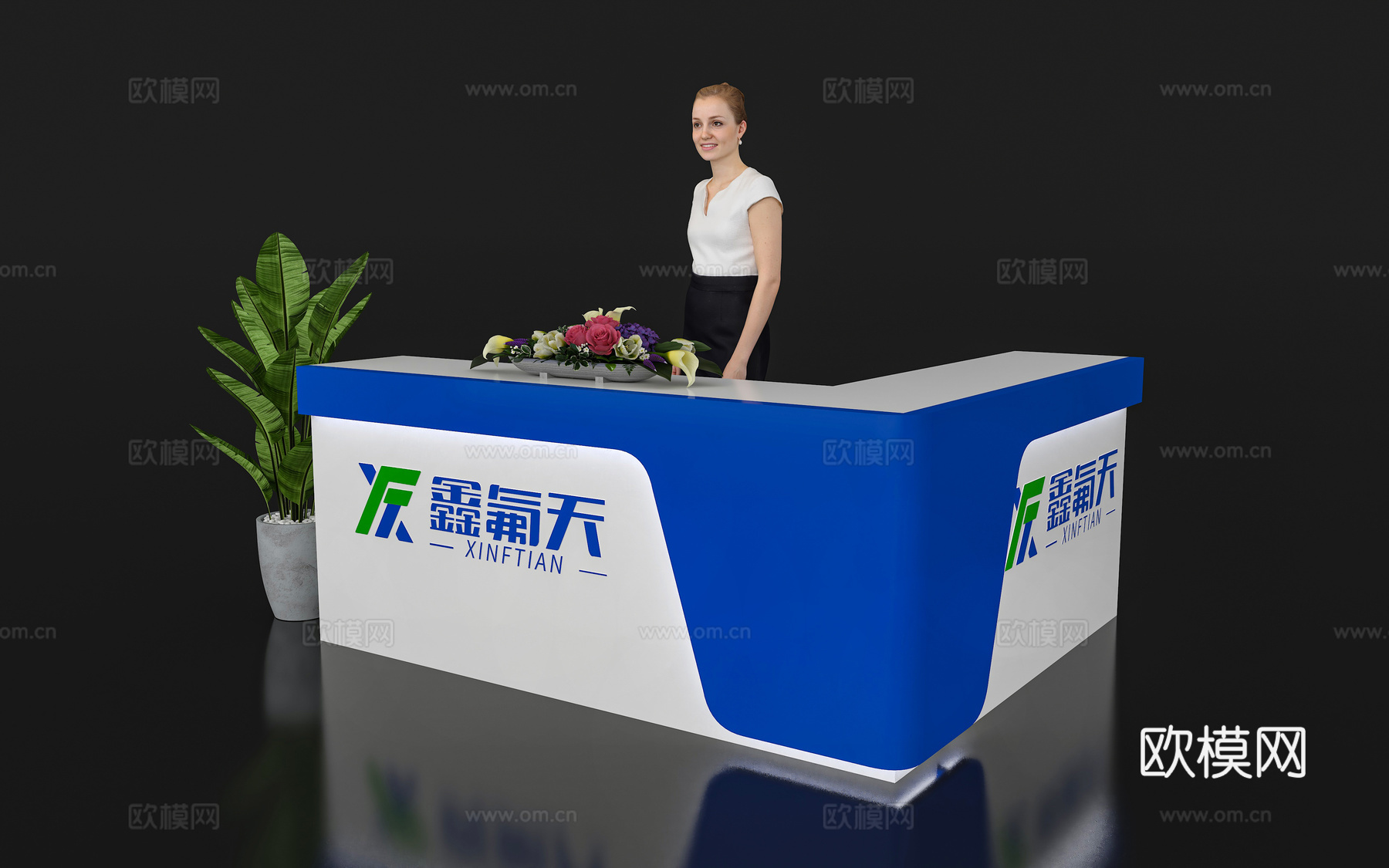 现代接待台 展览展示展台接待台 前台 吧台 柜台 桌台3d模型