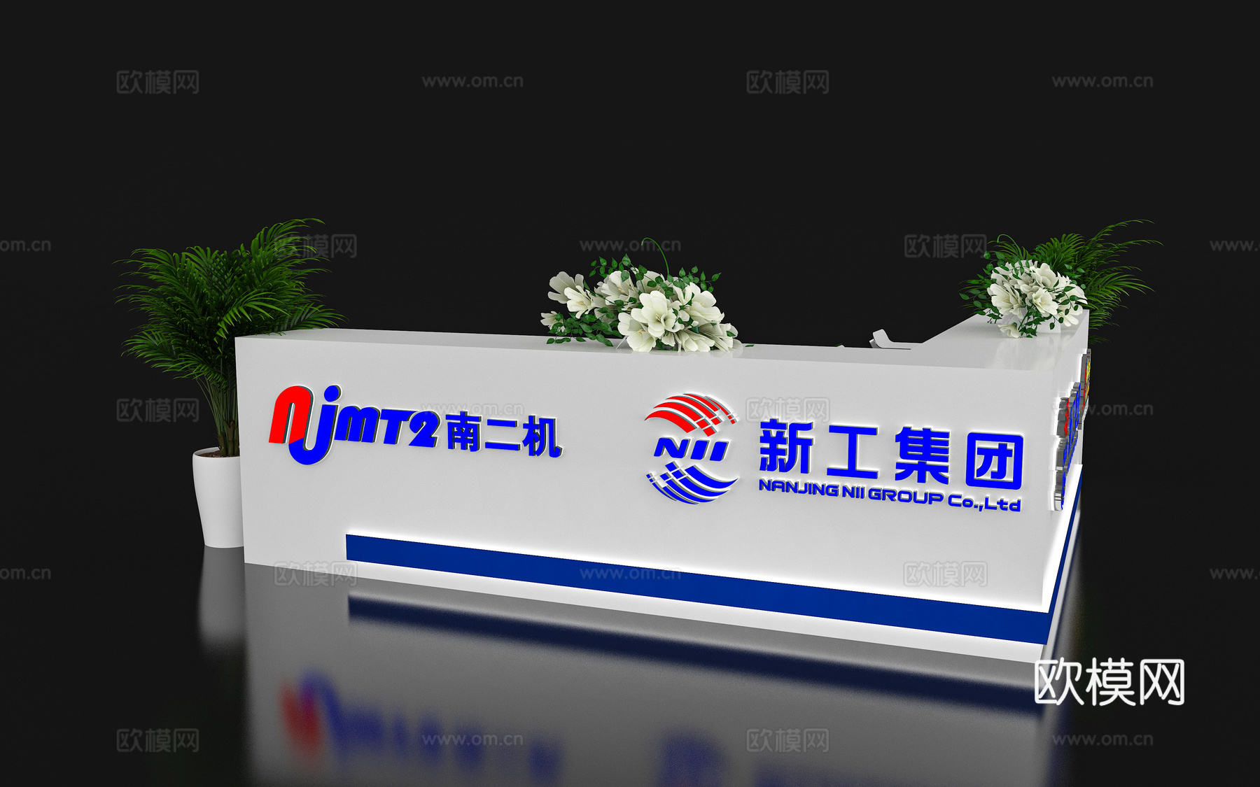 现代接待台 展览展示展台接待台 前台 吧台 柜台 桌台3d模型