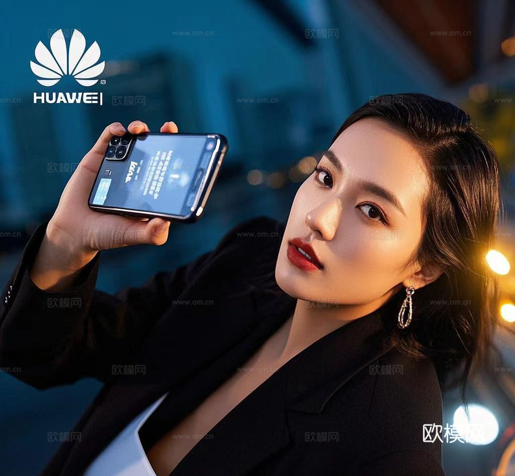 华为手机电脑海报 (