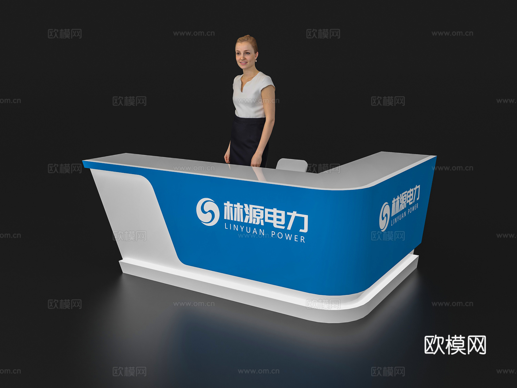 现代接待台 展览展示展台接待台 前台 吧台 柜台 桌台3d模型