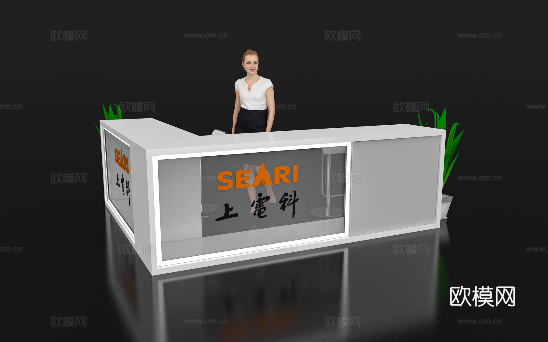 现代接待台 展览展示展台接待台 前台 吧台 柜台 桌台3d模型