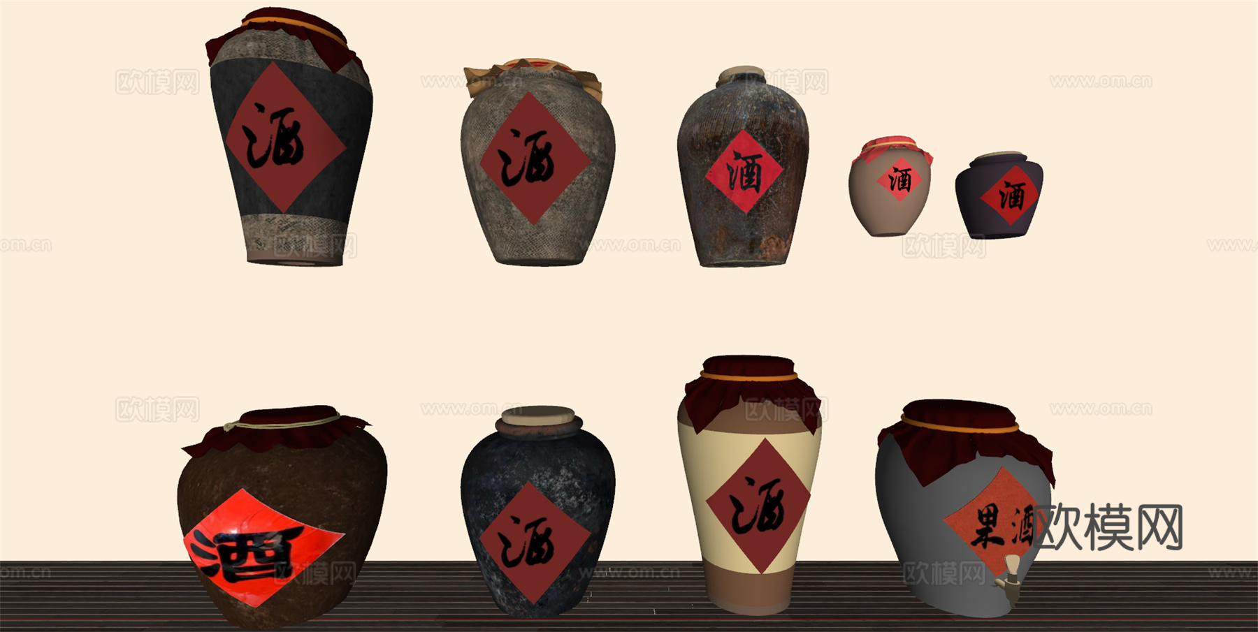 中式酒缸 酒坛su模型