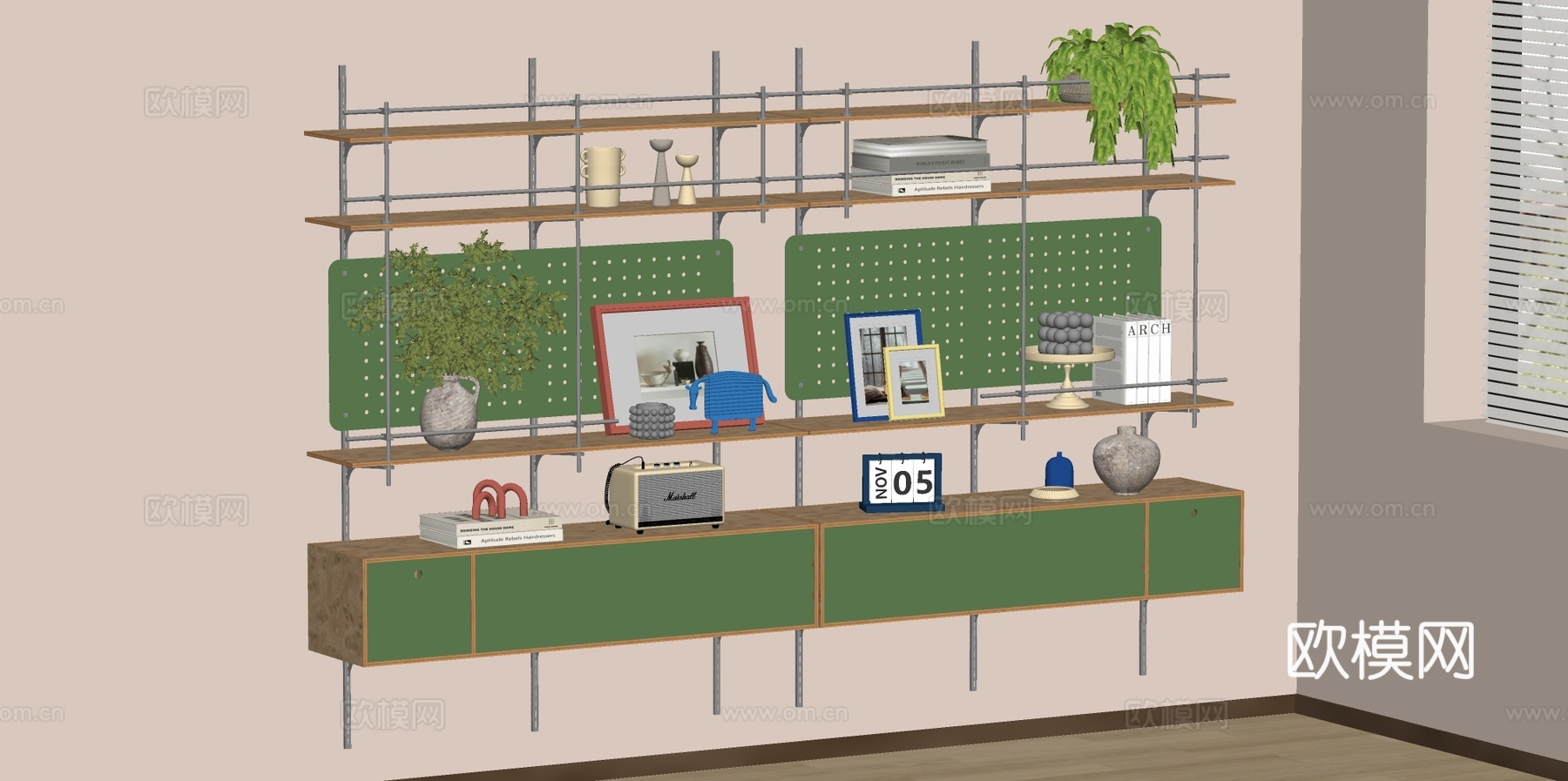 现代包豪斯置物架su模型下载（渲染图2）