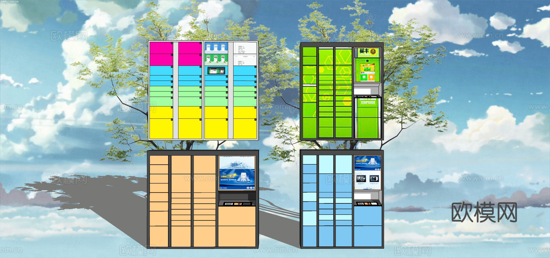 蜂巢快递柜 取货柜 收纳柜  智能柜 储存柜 包裹柜 自提柜su模型
