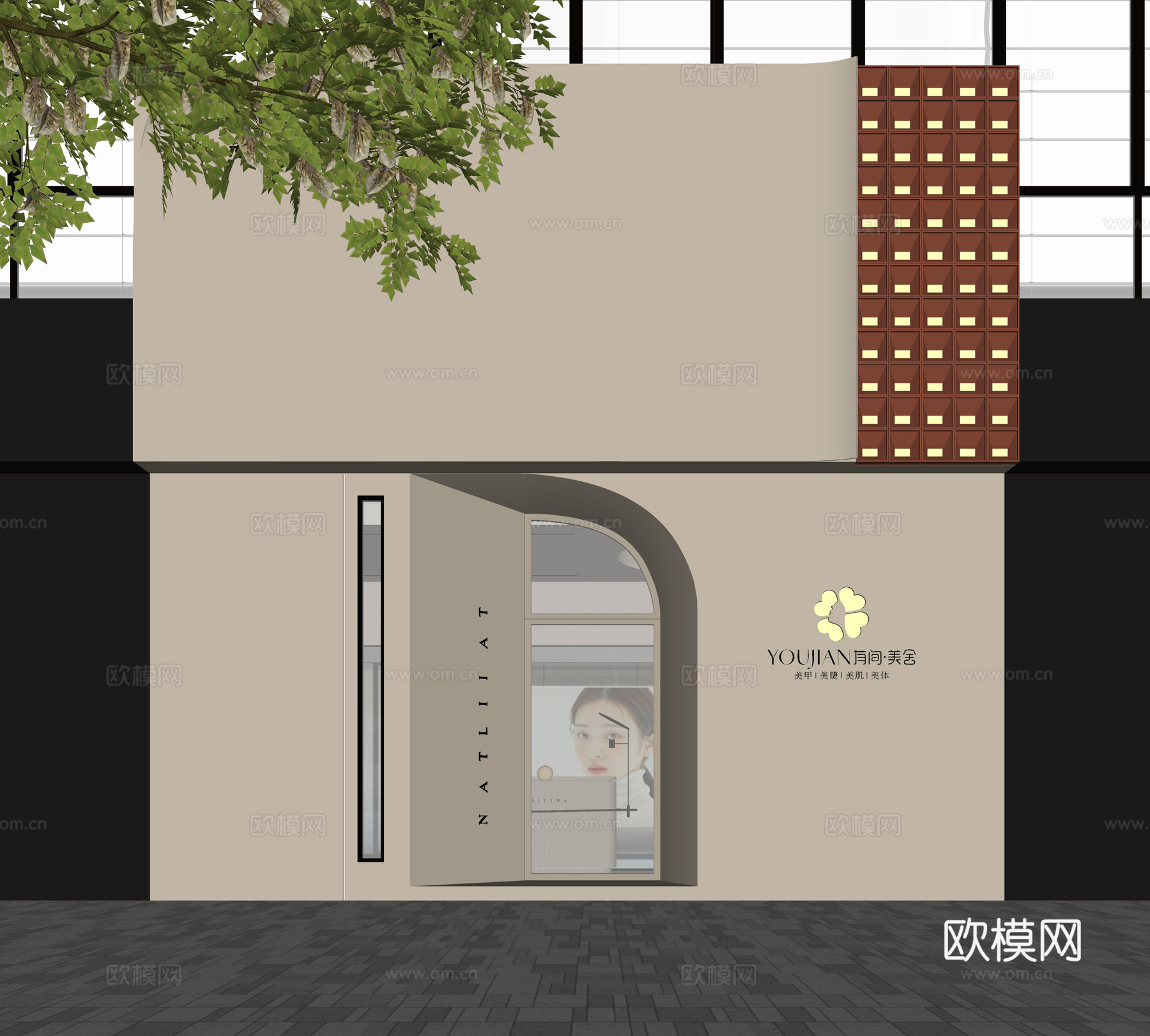 现代沿街店面门头 美容店门面su模型