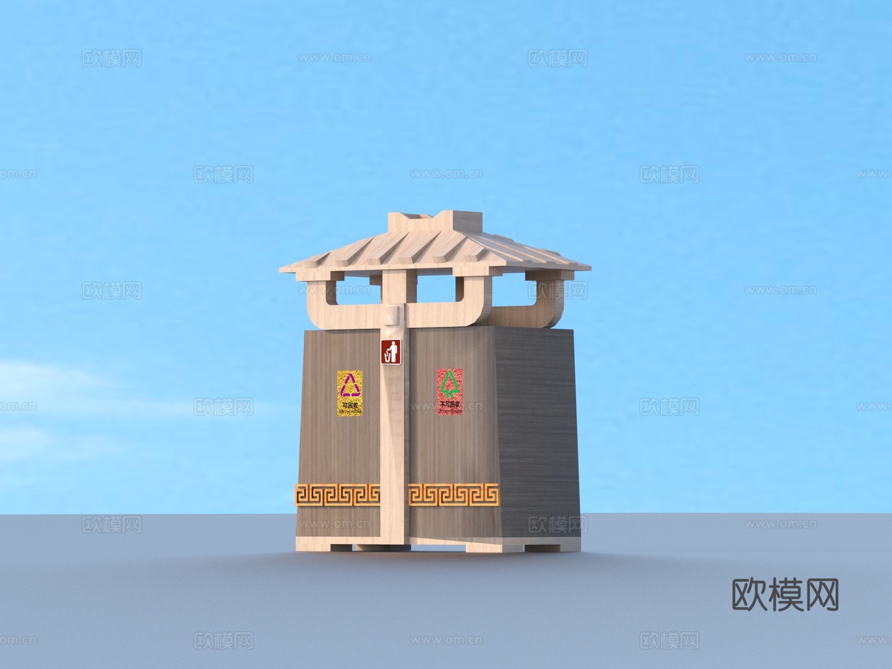 垃圾桶 室外垃圾桶 公共垃圾桶3d模型
