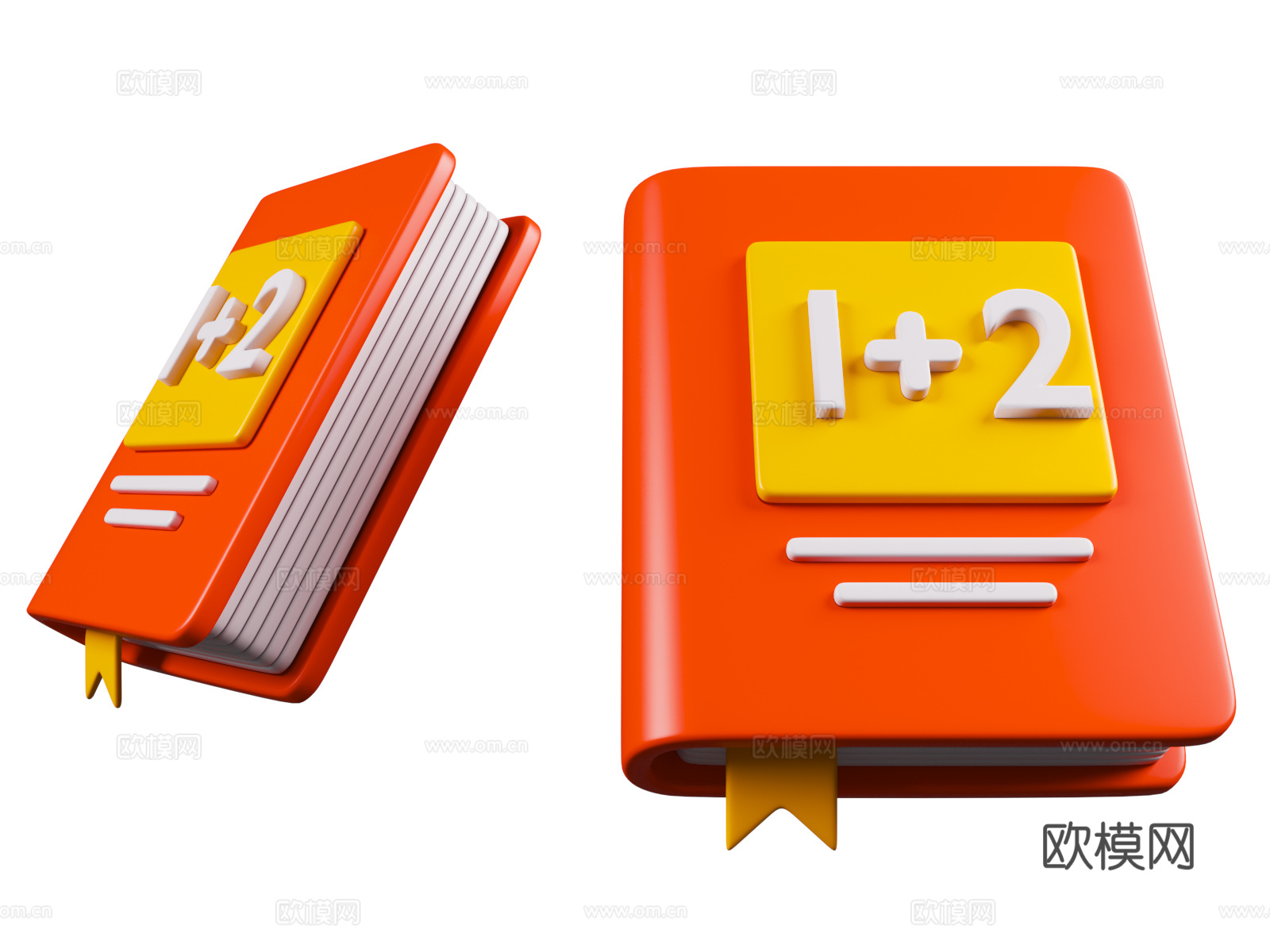 数学书 卡通学校教育  卡通风格书籍 书和眼镜 卡通教育主题3d模型下载