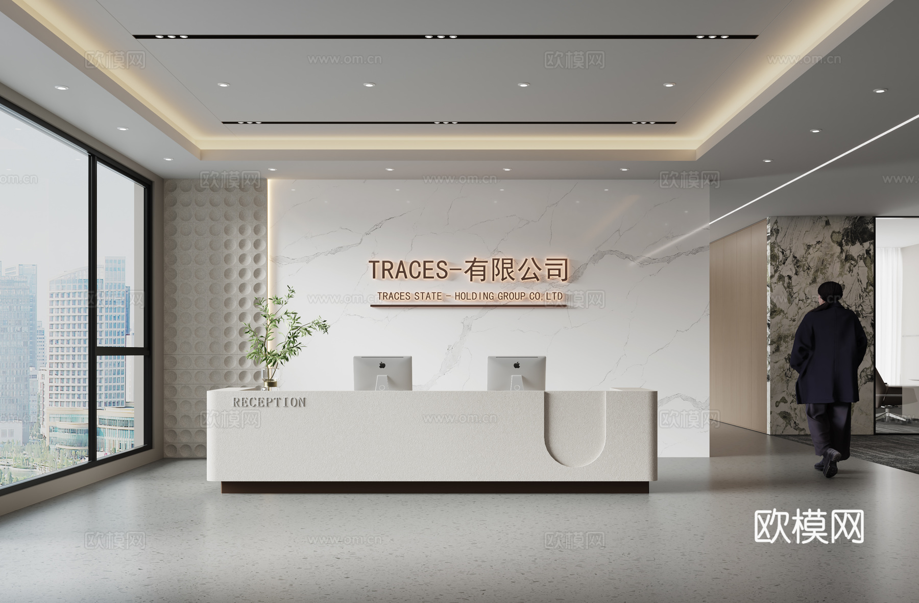 现代公司前台 背景墙 沙发 接待区 前台su模型