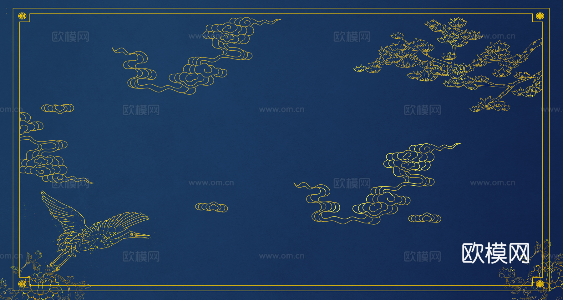 新中式中式中国风蓝色壁画