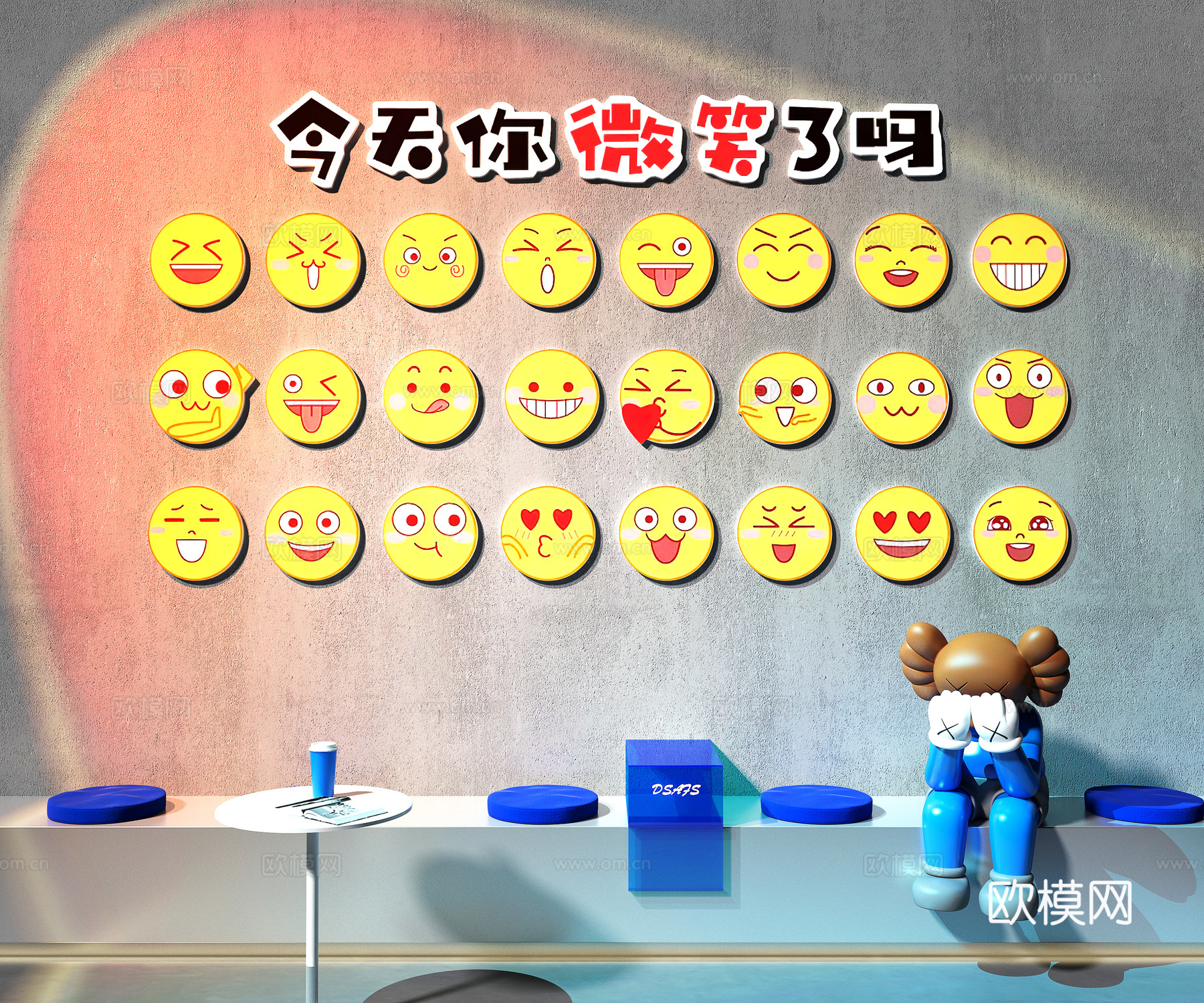 现代奶茶店 奶茶店打卡墙 网红打卡墙 笑脸打卡墙 卡座休息区su模型下载（渲染图1）