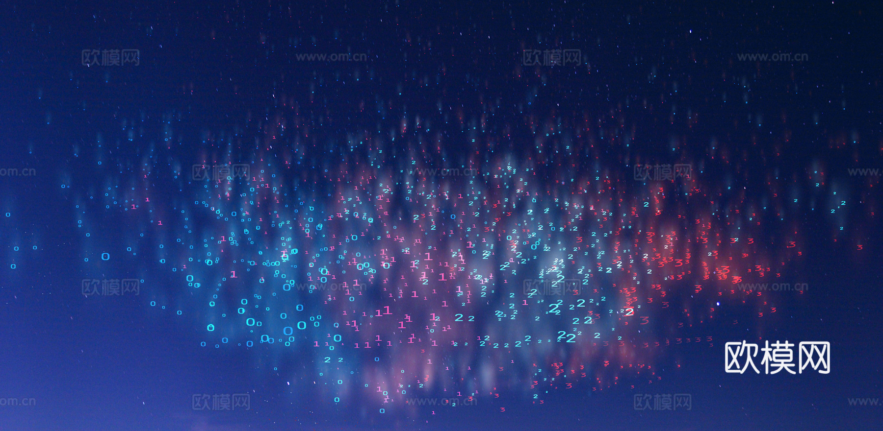 星空数字科技背景
