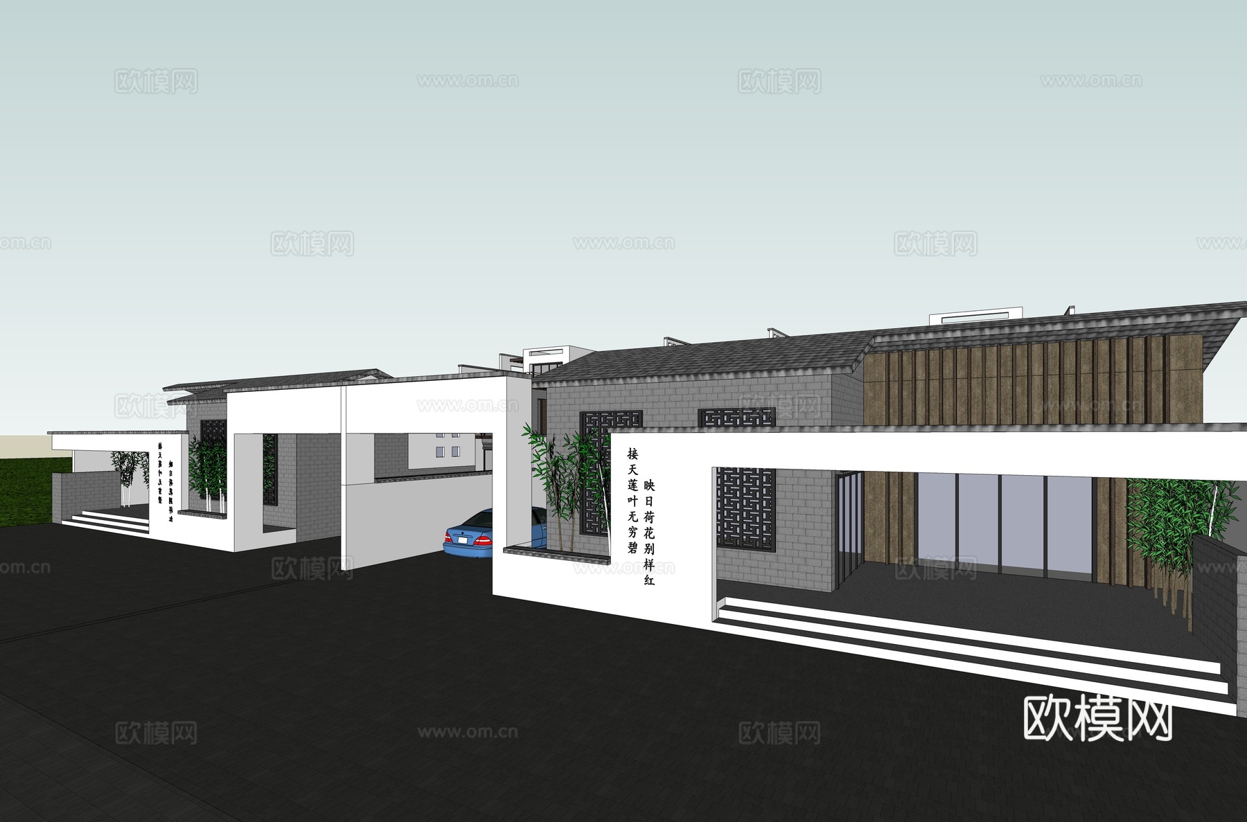 农村自建房su模型下载（渲染图3）