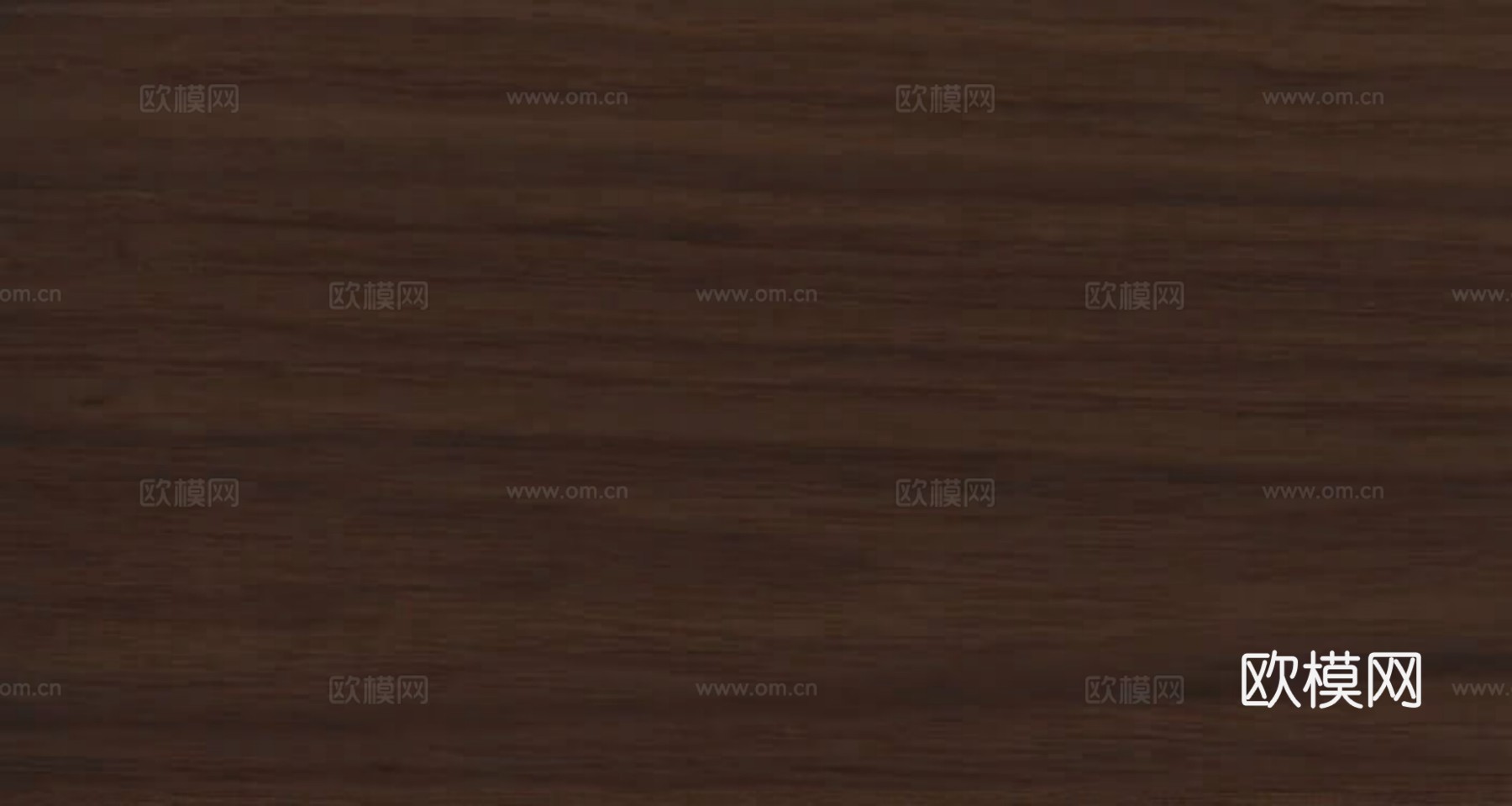 黑胡桃木-深色