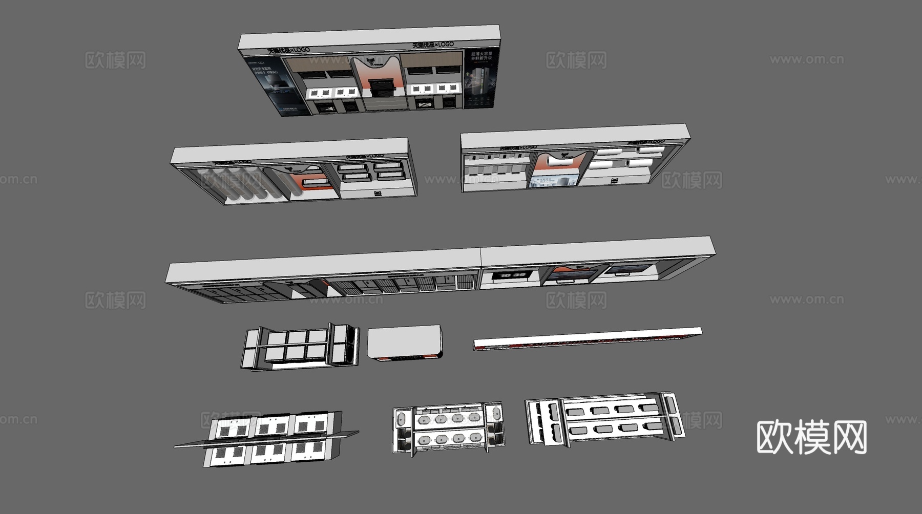 现代展台 家具电器展台 展架 天猫电器家具商铺 电器展台电器su模型