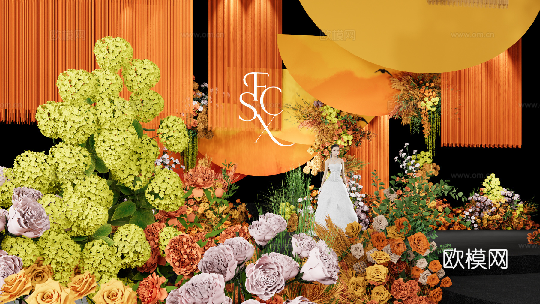 小众线帘橙黄撞色婚礼场景su模型下载（渲染图3）