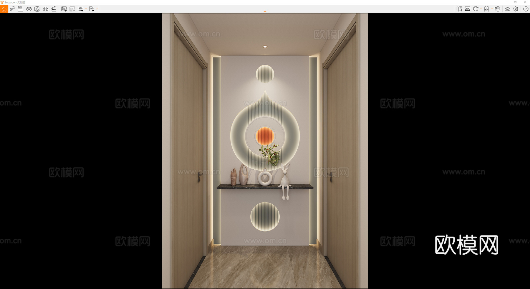 奶油 简约风 弧形造型 爱马仕橙 格栅板 走廊端景 玄关su模型