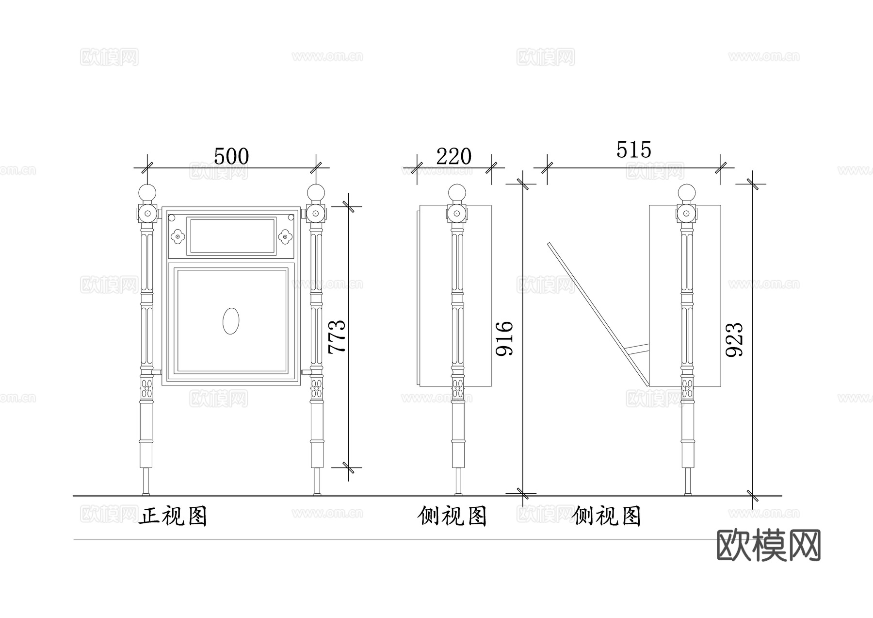 欧式翻盖垃圾桶 钢制前翻垃圾箱 欧式钢质垃圾筒 前翻盖钢垃圾cad施工图
