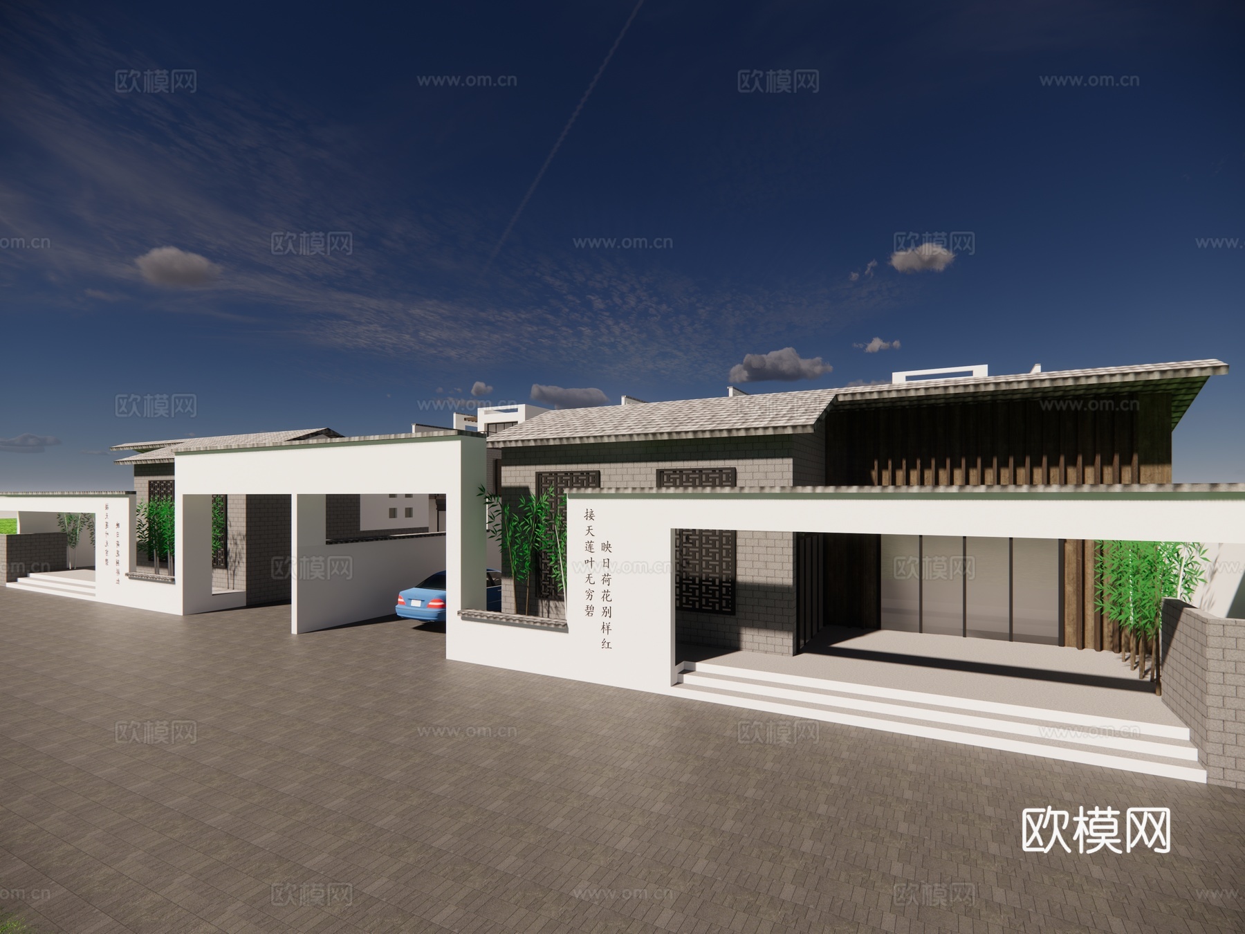 农村自建房su模型下载（渲染图1）