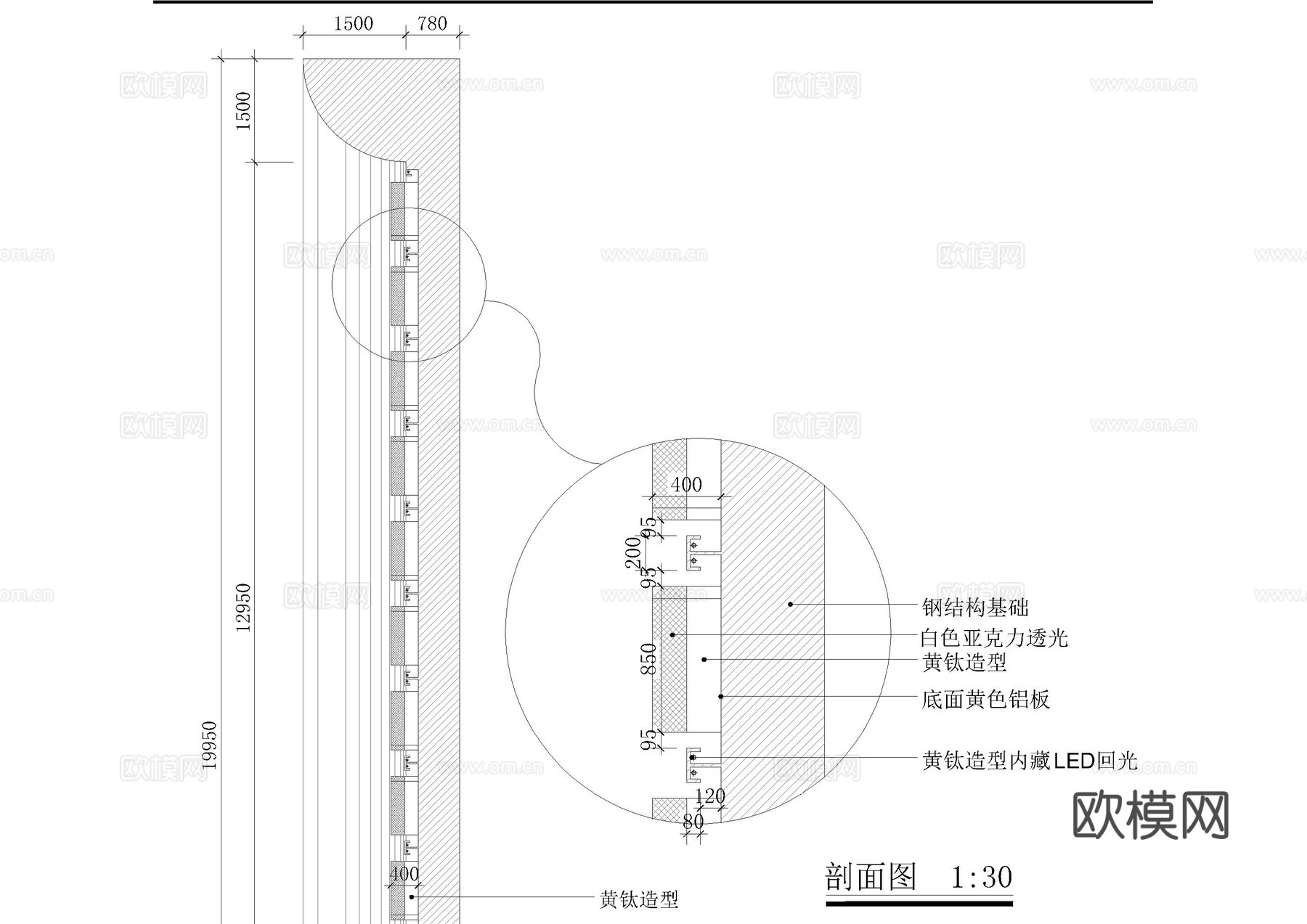 KTV外立面门头大样图cad施工图
