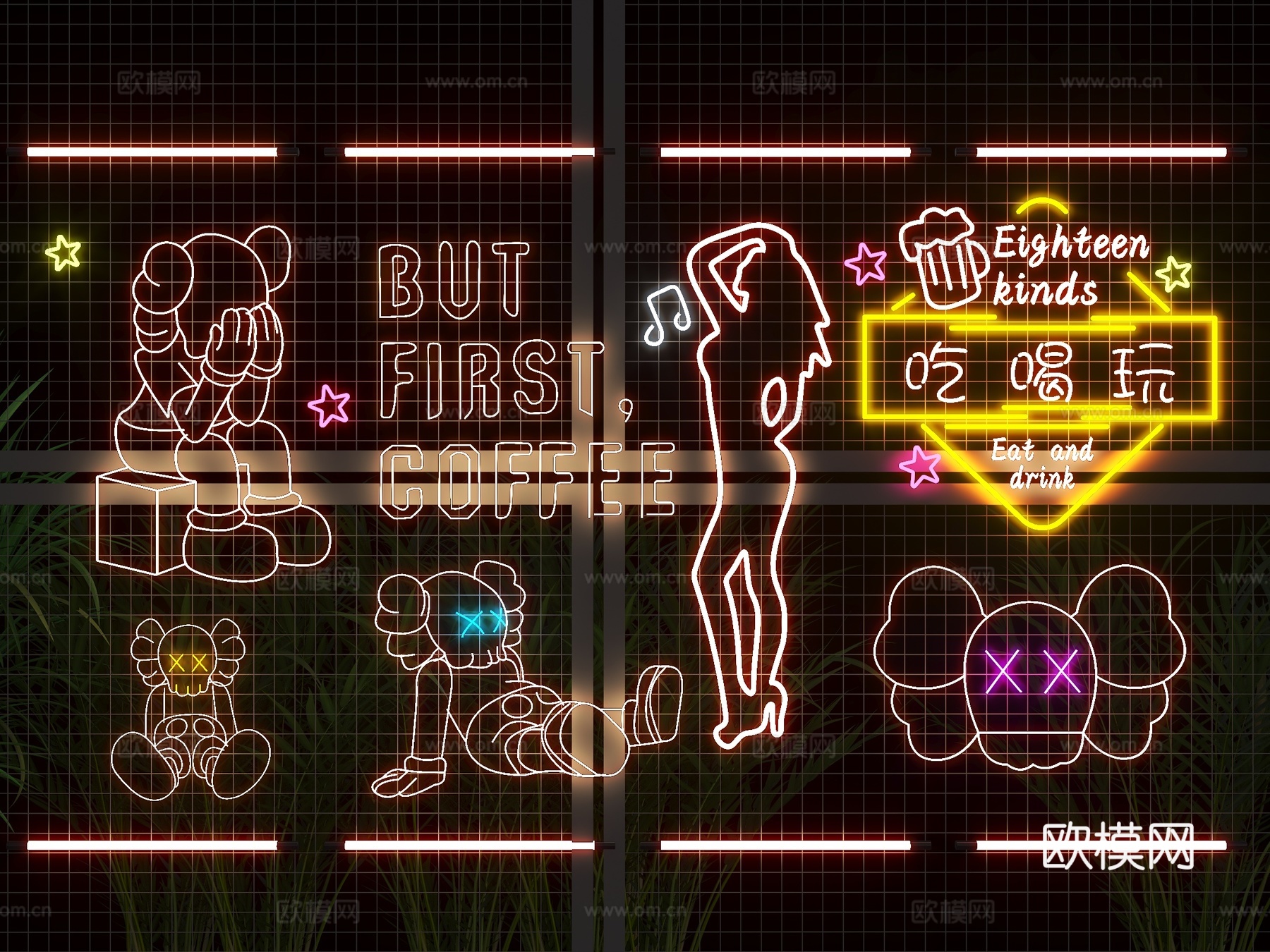 现代酒吧霓虹灯 装饰灯 网红拍照打卡墙 背景墙 现代霓虹灯su模型下载（渲染图1）