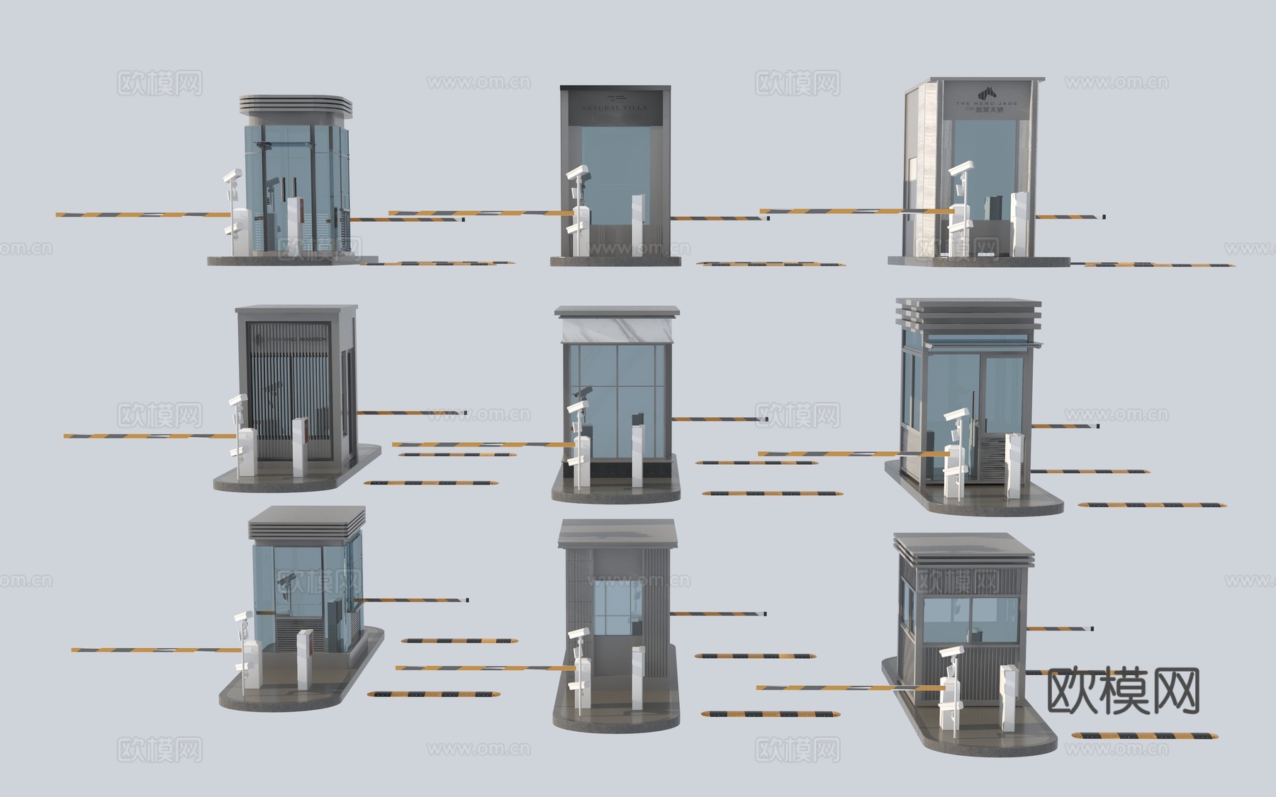 现代其他公共建筑_岗亭_门卫_保安亭_摆闸_停车杆3d模型