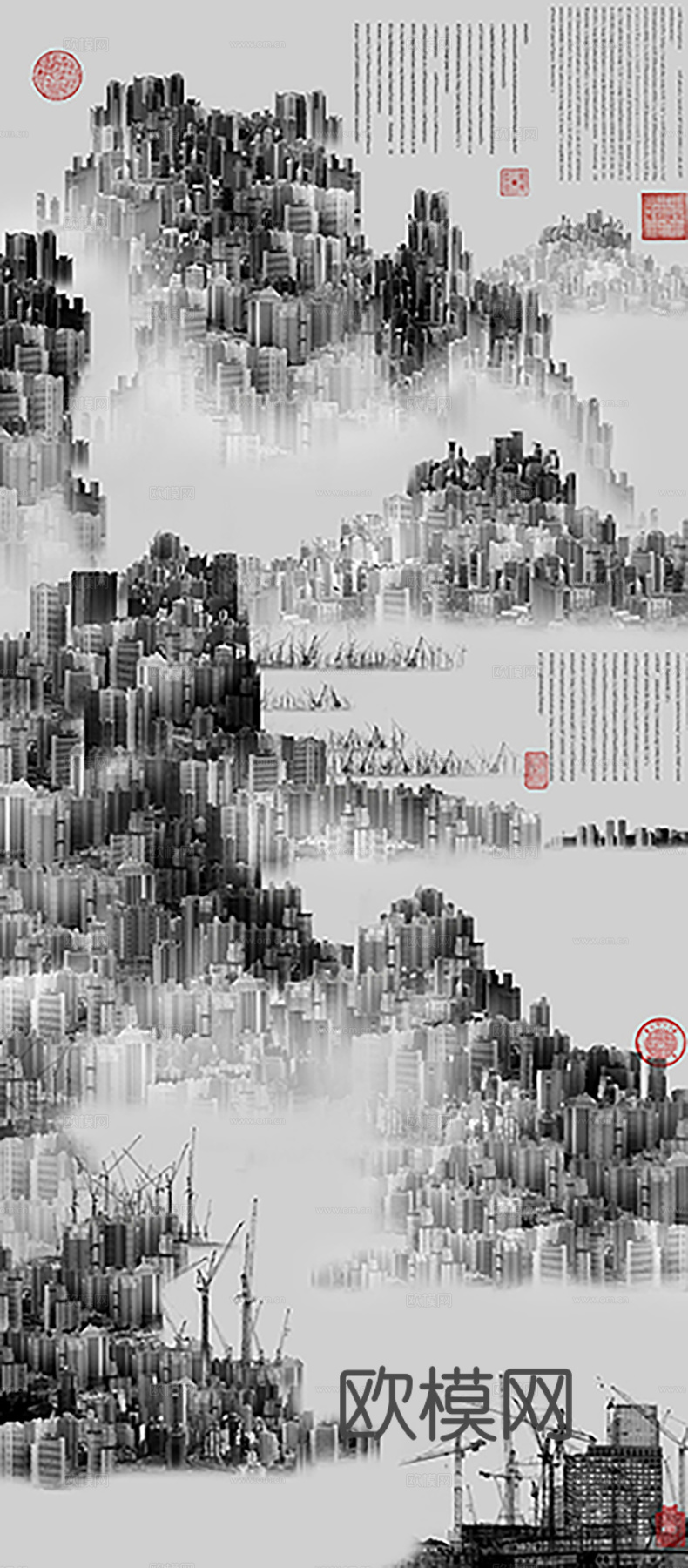 新中式国画水墨画