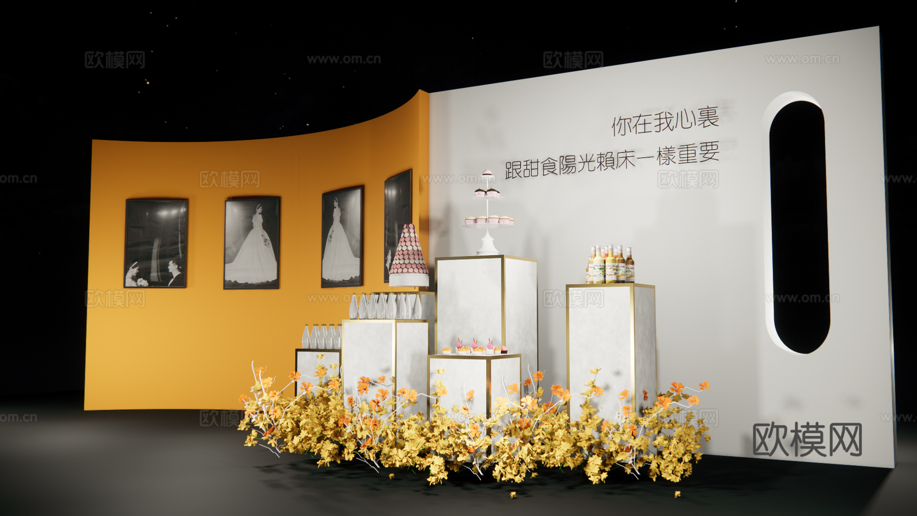 婚礼迎宾区甜品背景su模型