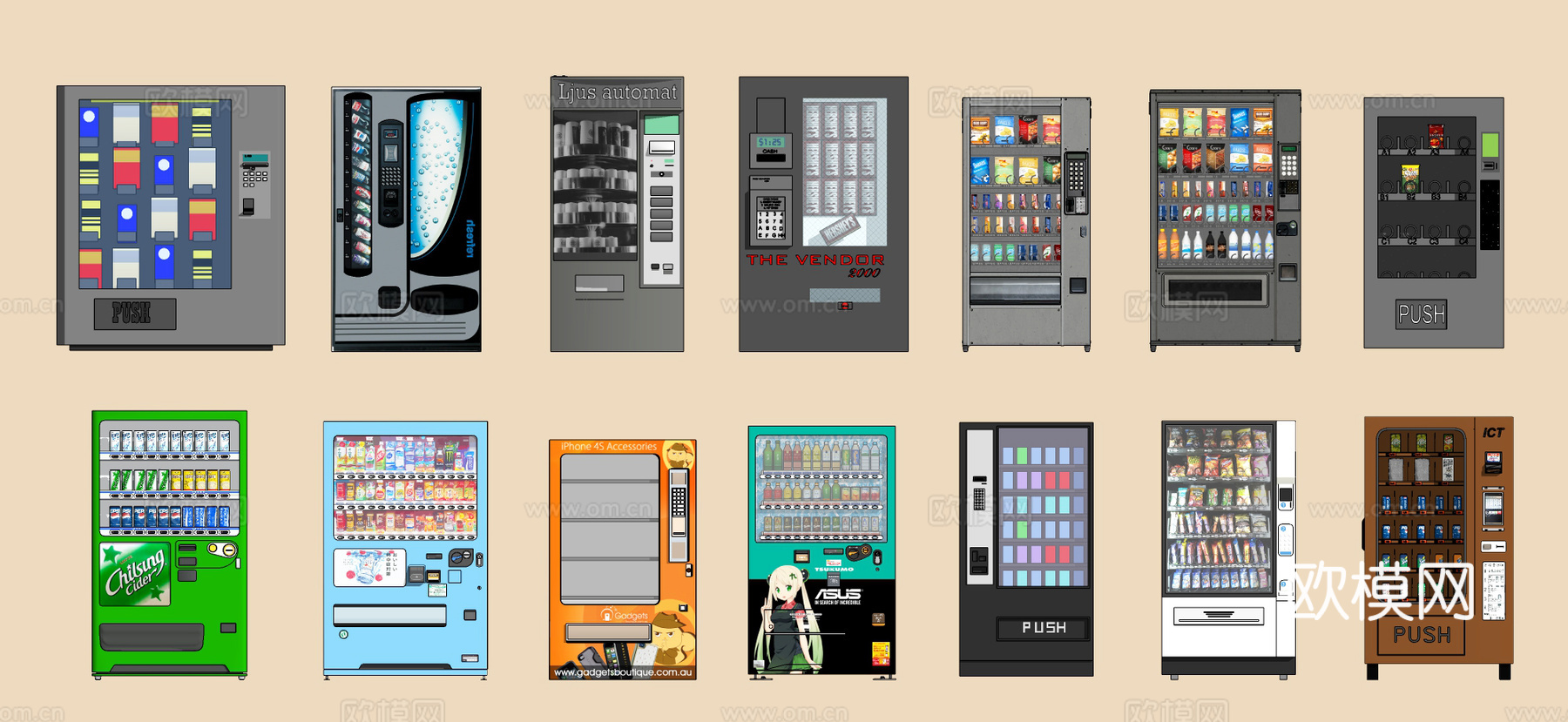 现代可口可乐自动售货机 售卖机 贩卖机 冰柜 冰箱su模型下载（渲染图1）