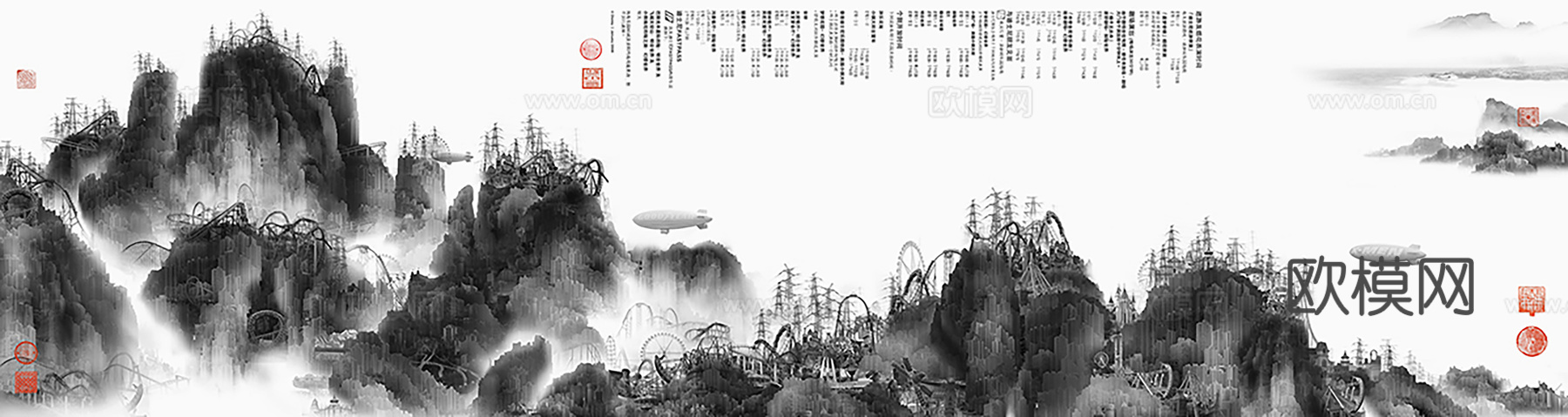 新中式国画水墨画山水