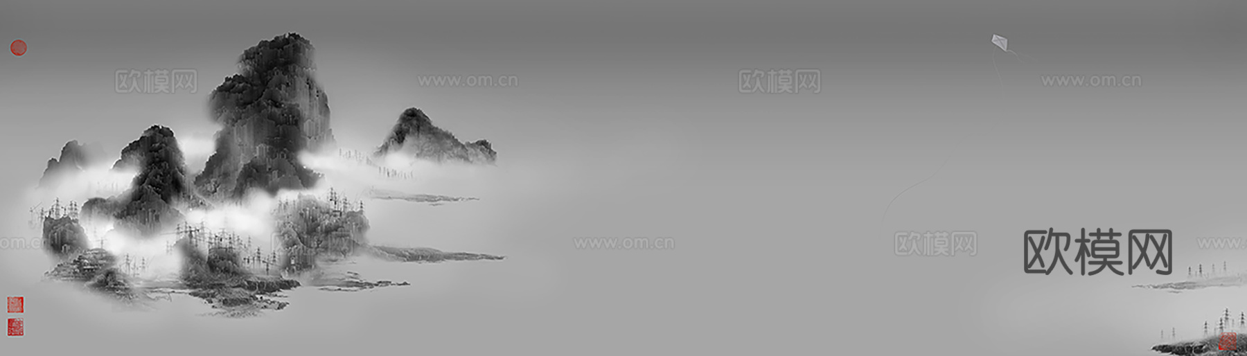 新中式国画水墨画山