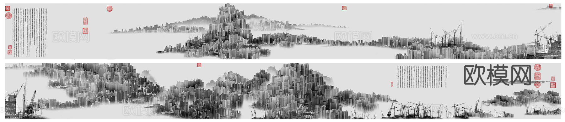 新中式国画水墨画