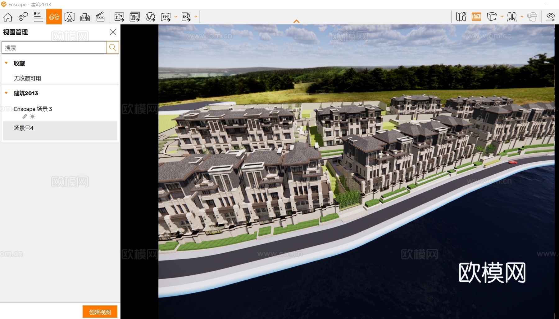 联排宾士别墅su模型