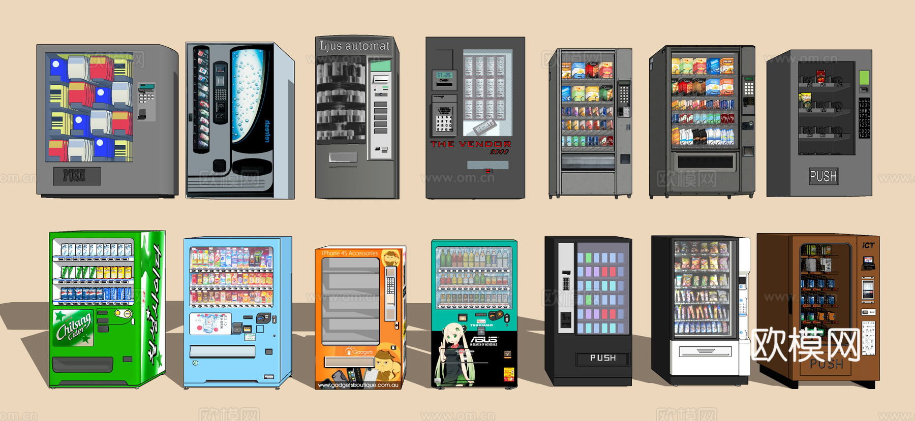 现代可口可乐自动售货机 售卖机 贩卖机 冰柜 冰箱su模型下载（渲染图2）