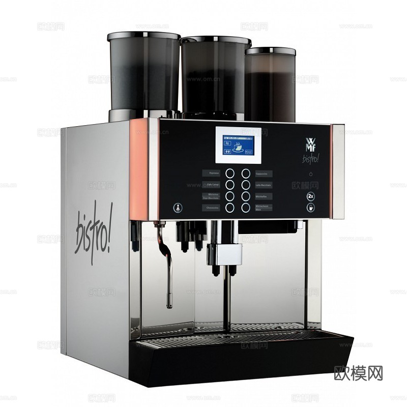 Coffee maker免费3d模型