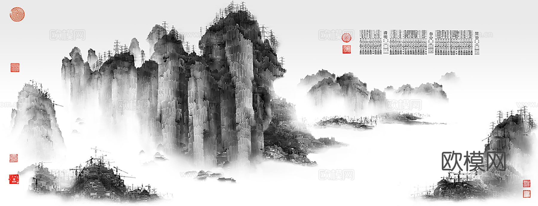 新中式国画水墨画山