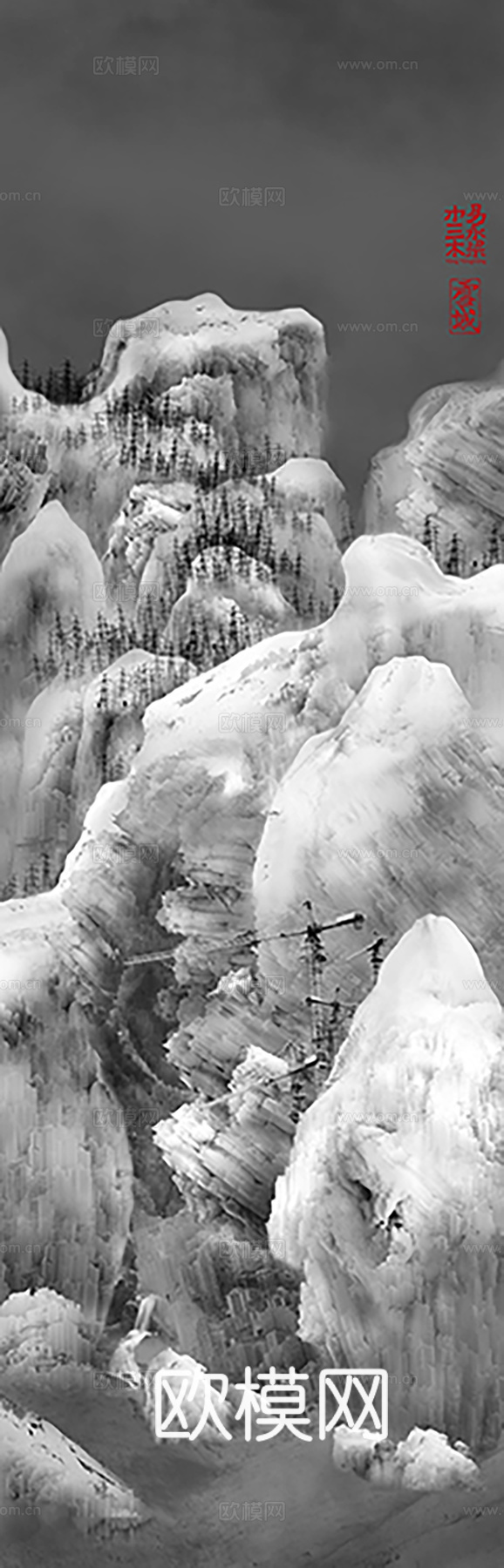 新中式国画水墨画长轴大山